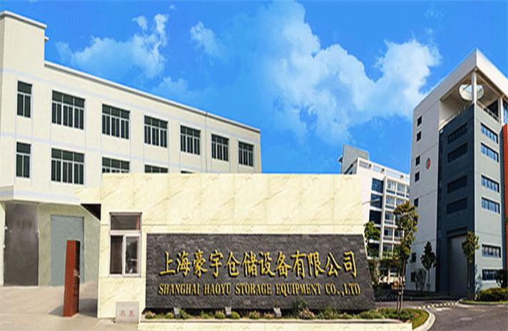 南昌袁浩企业形象与互动有限公司-